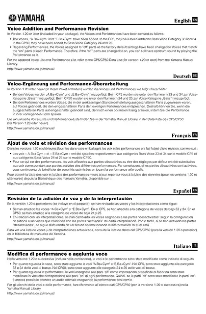 yamaha雅马哈Changes in version 1.20